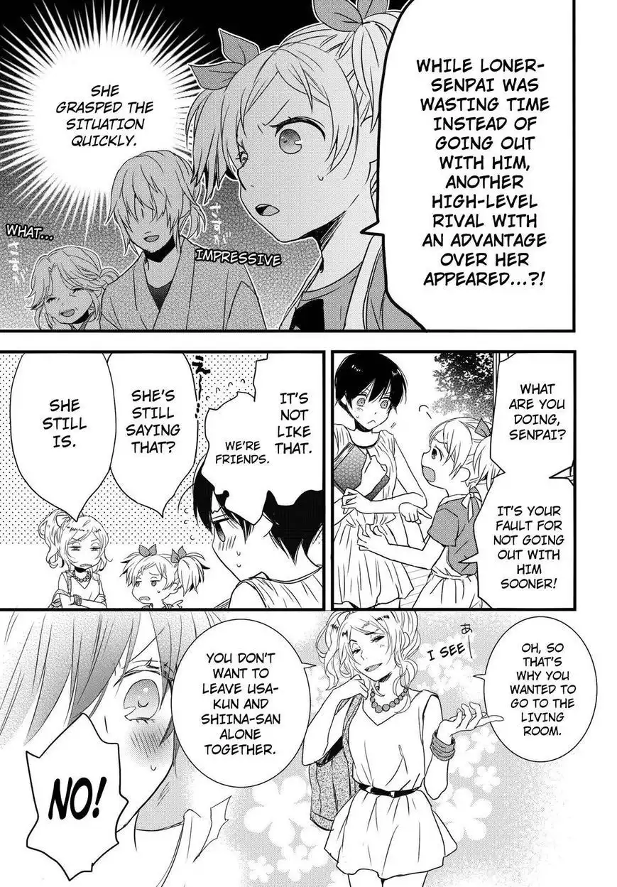 Bokura wa Minna Kawaisou Chapter 69 19